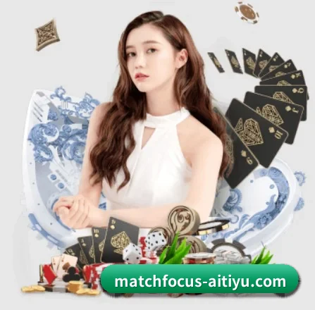 正式成立 - 爱体育赛后分析品牌正式登场,持有顶级运营资质,树立行业标杆。